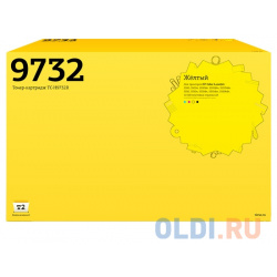 Картридж T2 TC H9732R 12000стр Желтый для HP Color