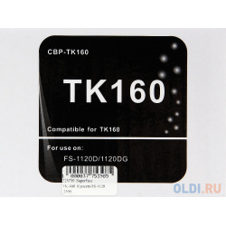 Картридж SuperFine TK 160 2500стр Черный SF TK160