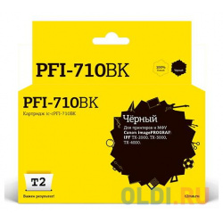IC CPFI 710BK Картридж T2 для Canon imagePROGRAF iPF TX 2000/TX 3000/TX 4000  черный с чипом