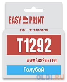Картридж EasyPrint IE T1282 для Epson Stylus S22/SX125/SX130/SX230/SX420W/Office BX305F  голубой с чипом CS EPT50435
