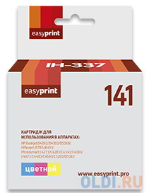Картридж EasyPrint IH 337 №141 для HP Deskjet D4263/D4363/D5360/Officejet J5783/J6413/Photosmart C4273/C4283/C4343/C4383/C4473/C4483/C4583/C5283/D5363 