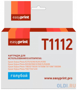 Картридж EasyPrint IE T1112 для Epson Stylus Photo R270/R290/R390/RX690/TX700  голубой с чипом