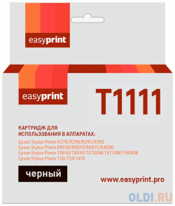 Картридж EasyPrint IE T1111 для Epson Stylus Photo R270/R290/R390/RX690/TX700  черный с чипом