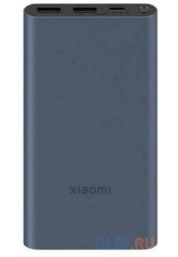 Внешний аккумулятор Power Bank 10000 мАч Xiaomi 22 5W синий 