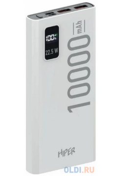 Внешний аккумулятор Power Bank 10000 мАч HIPER EP белый 