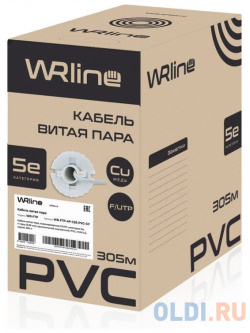 Кабель информационный WRline WR FTP 4P C5E PVC GY кат 5E F/UTP 4X2X24AWG внутренний 305м серый