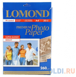 Фотобумага Lomond 1103101 А4/260г/м2/20 л  высокоглянцевая для струйной печати Ф