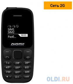Мобильный телефон Digma A106 Linx 32Mb черный моноблок 1Sim 1 44" 98x68 GSM900/1800 LT1065PM 