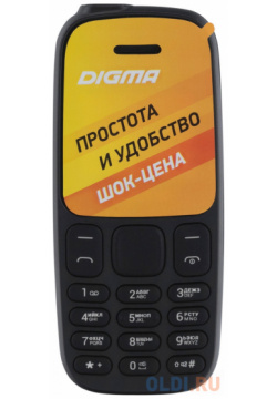Мобильный телефон Digma A106 Linx 32Mb черный моноблок 1Sim 1 44" 98x68 GSM900/1800 LT1065PM