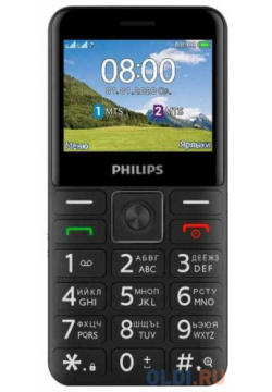 Телефон Philips E207 черный 867000174127 