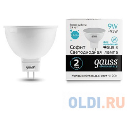 Лампа светодиодная рефлекторная Gauss 13529 GU5 3 9W 4100K 