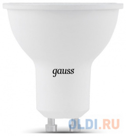 Лампа cветодиодная GU10 7W 2700K полусфера матовая 101506107 Gauss 