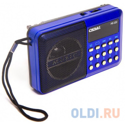 Радиоприемник Сигнал РП 222 черный/синий 17823