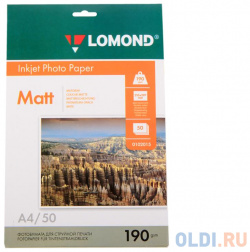 Бумага Lomond A4 190г/кв м Matt Photo Quality DS [0102015] 50л 102015 