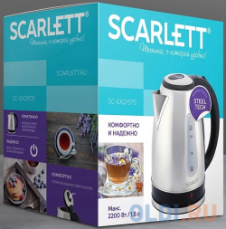 Чайник электрический Scarlett SC EK21S75 2200 Вт серебристый чёрный 1 8 л металл