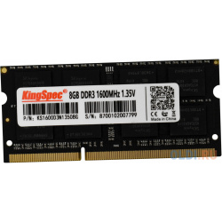 Оперативная память для ноутбука Kingspec KS1600D3N13508G SO DIMM 8Gb DDR3 1600 MHz 