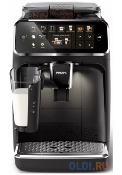 Кофемашина Philips EP5441/50 1500 Вт черный 