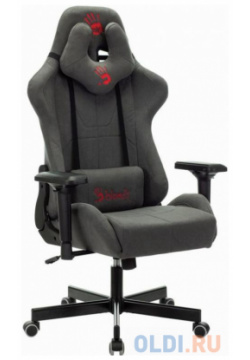 Кресло для геймеров A4TECH Bloody GC 700 серый 