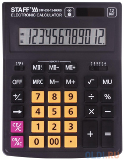 Калькулятор настольный STAFF PLUS STF 333 BKRG 12 разрядный черный 250460 