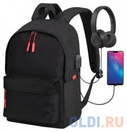 Рюкзак BRAUBERG URBAN универсальный с отделением для ноутбука  USB порт "Energy" черный 44х31х14 см 270805 Energy