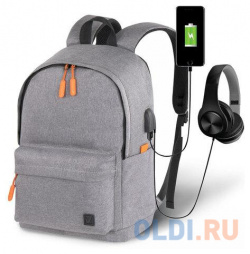 Рюкзак BRAUBERG URBAN универсальный с отделением для ноутбука  USB порт "Energy" серый 44х31х14 см 270806