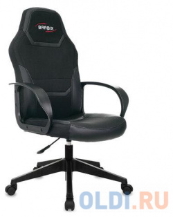 Кресло компьютерное BRABIX Alpha GM 018 чёрный 