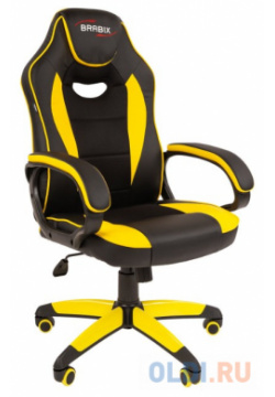 Кресло компьютерное BRABIX "Blaze GM 162"  TW/экокожа черное/желтое 532579 7083507 Blaze 162"