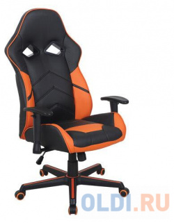 Кресло компьютерное BRABIX Storm GM 006 черный/оранжевый 