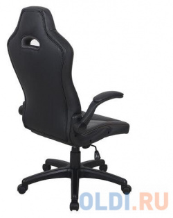 Кресло для геймеров BRABIX Skill GM 005 черный/оранжевый