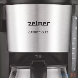 Кофеварка Zelmer CAPRICCIO ZCM1200 680 Вт черный