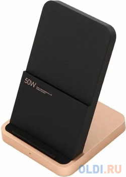 Беспроводное зарядное устройство Xiaomi 50W Wireless Charging Stand 3 25 A черный золотой BHR6094GL 