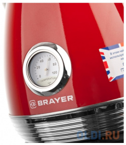 Чайник электрический Brayer 1007BR RD 2200 Вт красный 1 7 л нержавеющая сталь