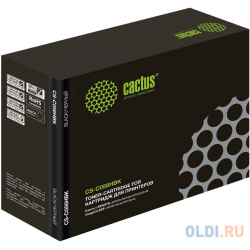 Картридж лазерный Cactus CS C056HBK черный (21000стр ) для Canon imageCLASS LBP320 Series/540 Series 