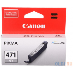 Картридж Canon CLI 471GY 125стр Серый 0404C001 для