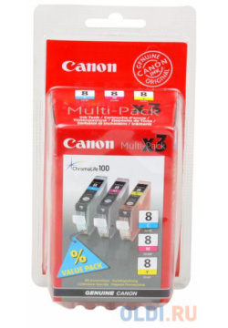 Картридж Canon — 700стр Многоцветный 0621B029 