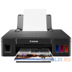 Струйный принтер Canon PIXMA G1410 2314C009