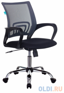 Кресло офисное Бюрократ CH 695N/SL/DG/TW 11 черный с серым 