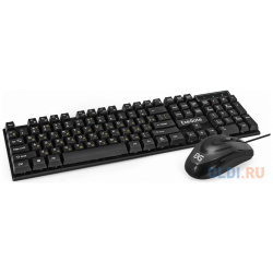 Комплект ExeGate Professional Standard Combo MK110 (клавиатура влагозащищенная 104кл  + мышь оптическая 1000dpi 3 кнопки и колесо прокрутки длина ка