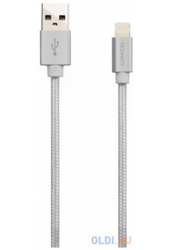 Кабель CANYON Charge & Sync MFI braided cable with metalic shell  USB to lightning certified by Apple length 1m OD2 8mm Pearl White CNS MFIC3PW