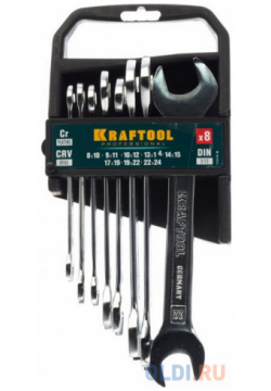 KRAFTOOL 8 шт  24 мм набор рожковых гаечных ключей (27033 H8C) 27033 H8C_z01 K