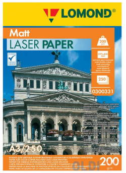 Фотобумага LOMOND Двухсторонняя Матовая  для лазерной печати 200 г/м2 A3/250л 0300331
