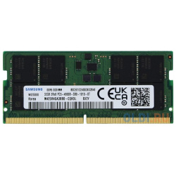 Оперативная память для ноутбука Samsung M425R4GA3BB0 CQK SO DIMM 32Gb DDR5 4800 MHz 