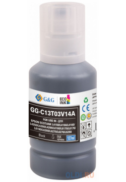 Чернила G&G GG C13T03V14A 101BK черный127мл для Epson L4150/L4160/L6160/L6170 Ч