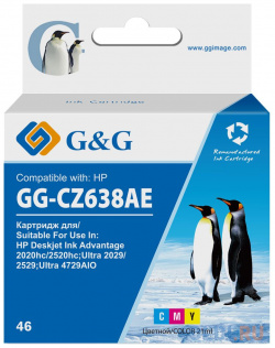 Картридж струйный G&G GG CZ638AE 46 многоцветный (21мл) для HP DJ Adv 2020hc/2520hc 
