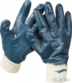 Перчатки ЗУБР рабочие с манжетой  полным нитриловым покрытием размер XL (10) 11272