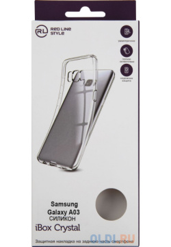 Чехол (клип кейс) Redline для Samsung Galaxy A03 iBox Crystal прозрачный (УТ000029855) Red Line УТ000029855 