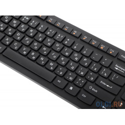 Клавиатура беспроводная Defender UltraMate SM 535 RU черный мультимедиа 45535
