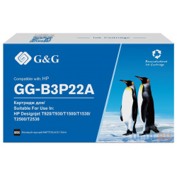 Картридж струйный G&G №727 GG B3P22A черный матовый (130мл) для HP DJ T920/T1500/T2530 