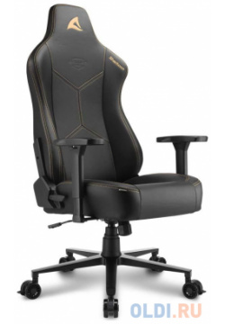 Кресло для геймеров Sharkoon Skiller SGS30 чёрный серый 