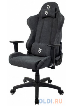 Кресло для геймеров Arozzi Soft Fabric темно серый 